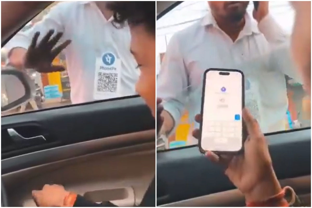 Guwahati Beggar Turns To ‘Professional, Digital’ Means For Receiving ...
