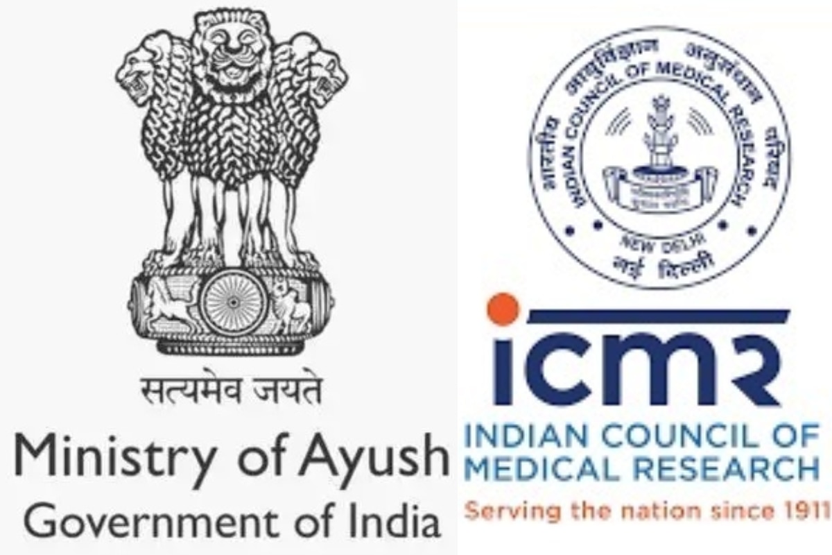 Ayush-ICMR Advanced Centres For Integrative Health Research At Select AIIMS: DETAILS INSIDE
