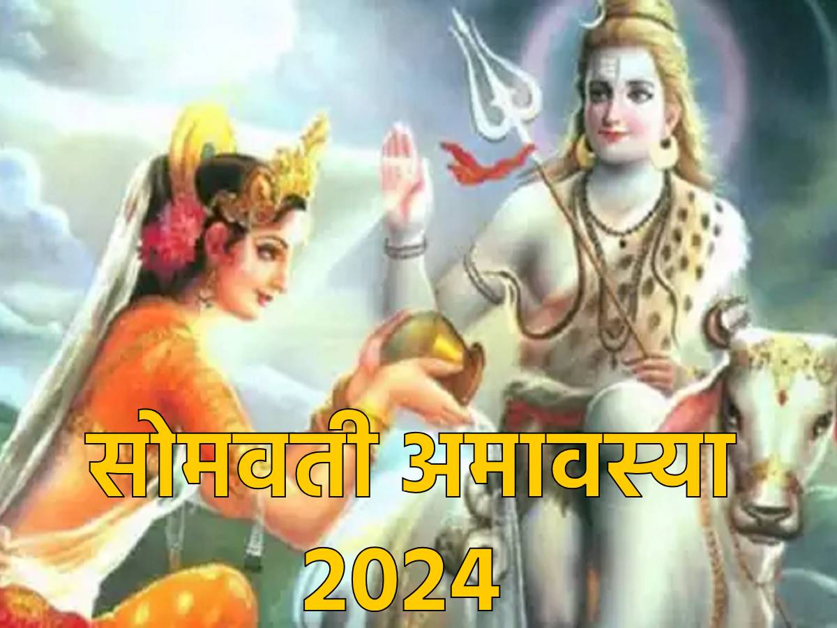 Somvati Amavasya June 2024 Time Anica Brandie