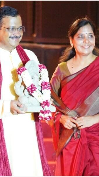 Sunita Kejriwal Educational Qualifications