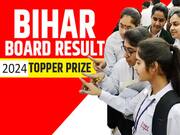 Bihar Board 12th Toppers List 2024(OUT): Mritunjay Kumar Tops With 96.20%. Complete List Inside