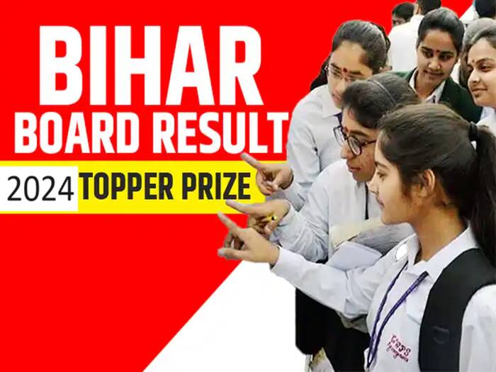 BSEB 10th Result 2024: Bihar Board Matric Topper List (Soon); Check Toppers Marks, Rank