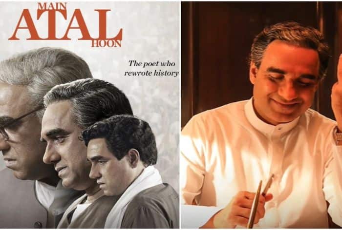 Main Atal Hoon OTT release: When and Where to Watch Pankaj Tripathi-Starrer