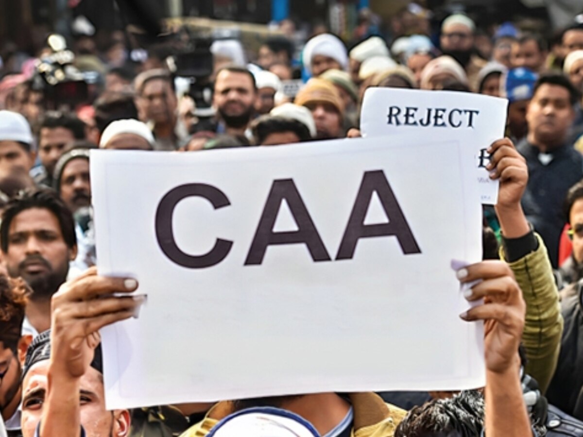 CAA Implemented Across India: Application For Indian Citizenship Under CAA To Be Made Online, Check Details - Vimarsana News