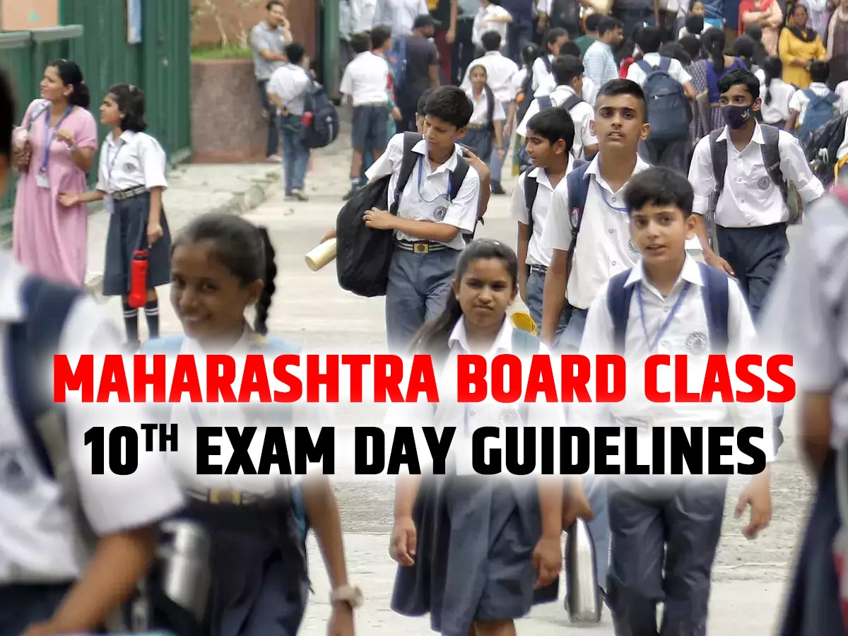 Maharashtra Class 10th Board Exams 2024 Begins Today; Check Exam Day ...