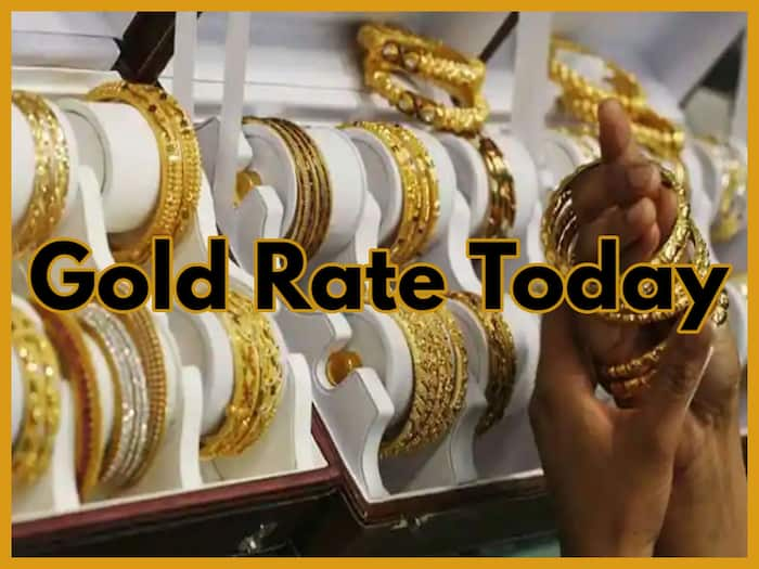 Gold Price Today