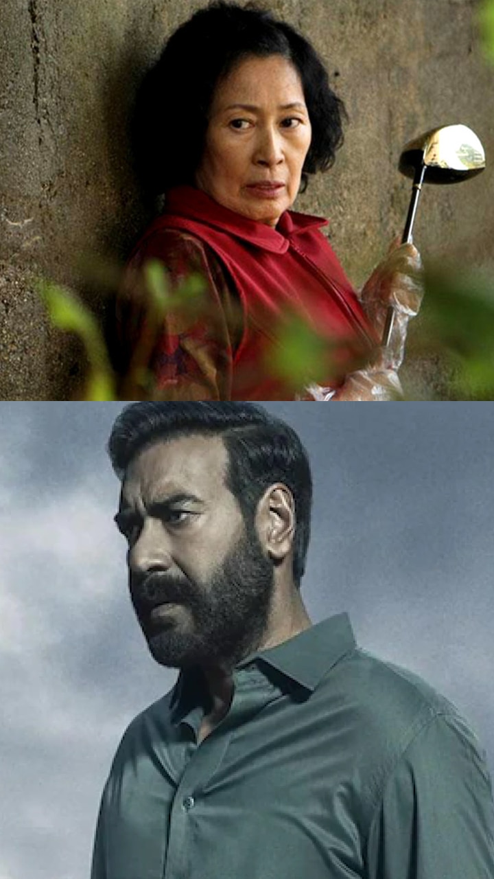 Are You Missing the Hidden Twist in MovieX that Shocked Everyone?