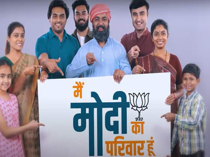 'Main Modi Ka Parivar Hoon' Campaign Song Released By PM Ahead Of Lok Sabha Polls - WATCH