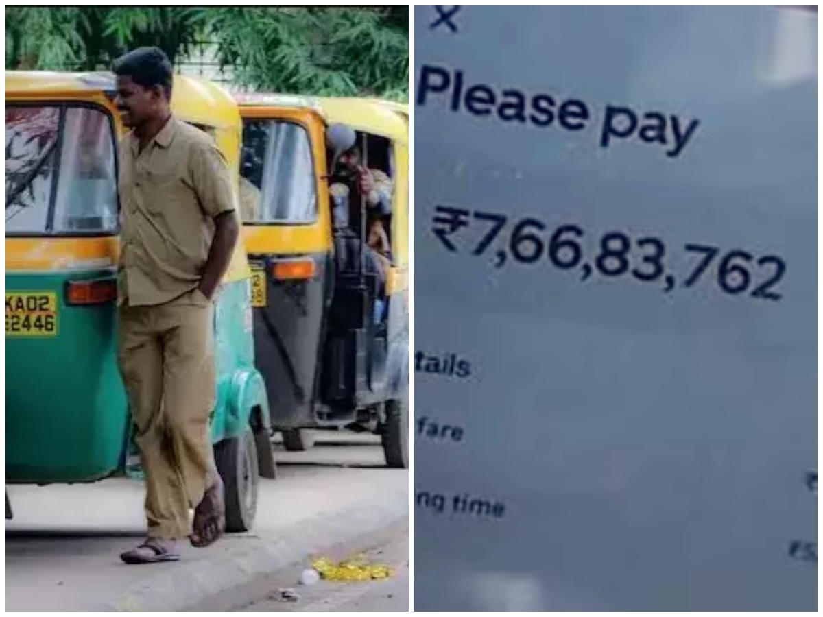 Noida Man Receives Rs 7.66 Crore Bill For Uber Ride; Post Is Viral