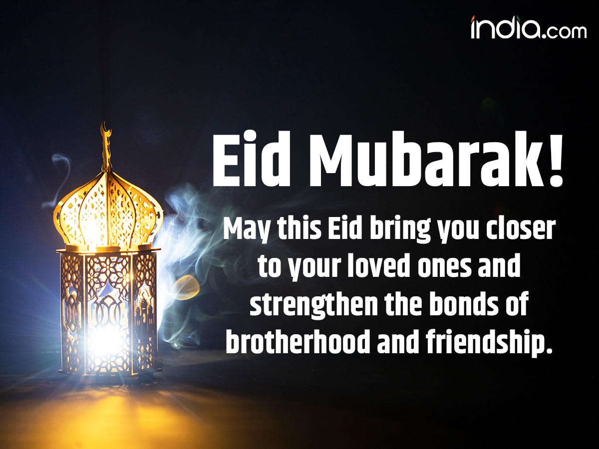 Eid Mubarak! May this Eid bring you closer to your loved ones and strengthen the bonds of brotherhood and friendship.