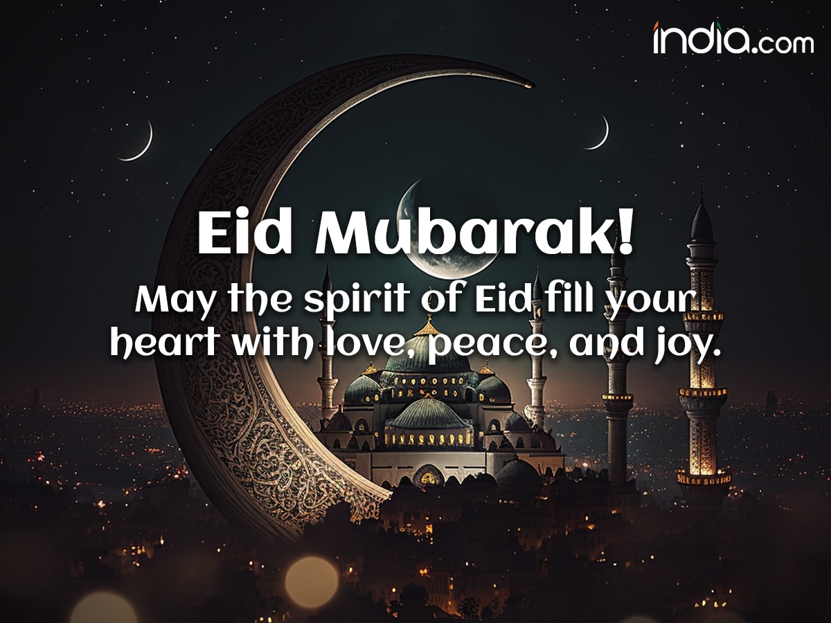 Eid Mubarak! May the spirit of Eid fill your heart with love, peace, and joy.