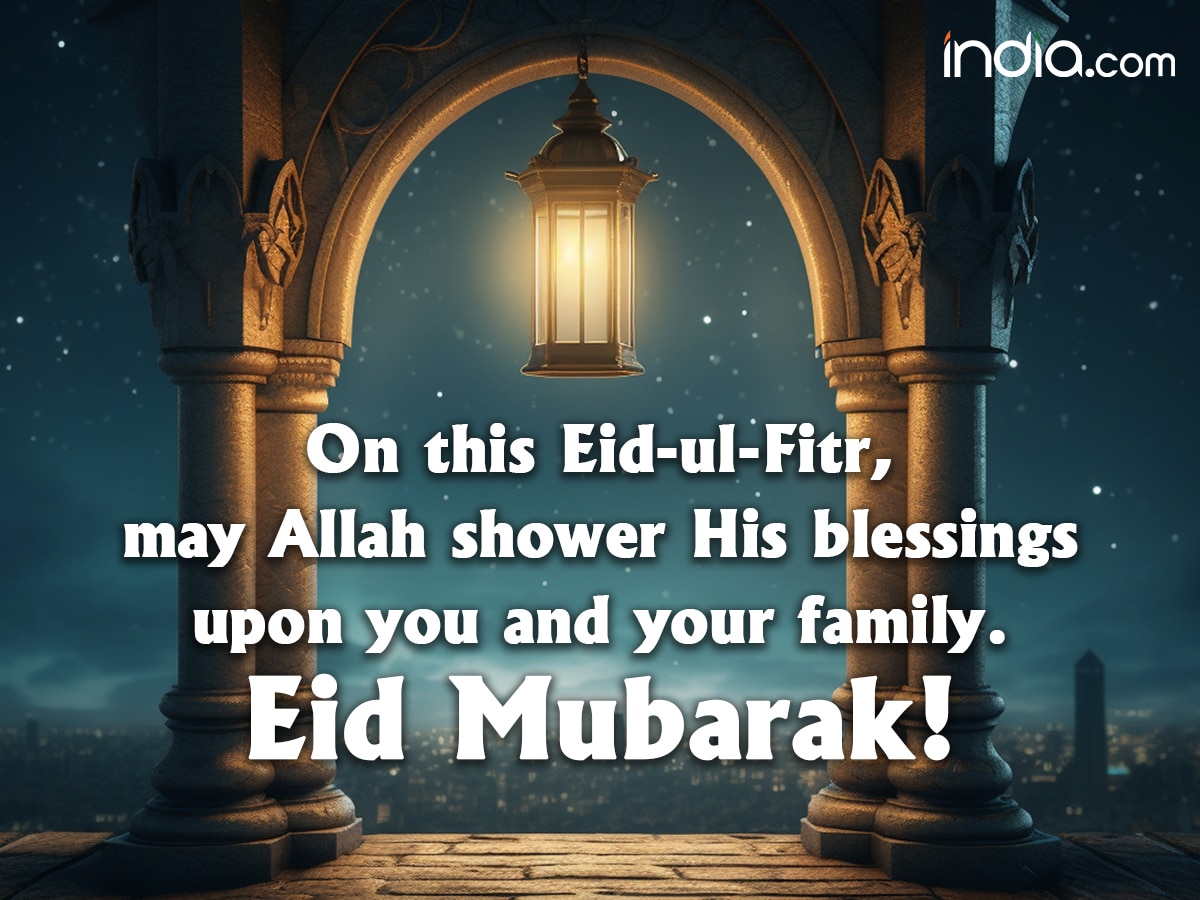 On this Eid-ul-Fitr, may Allah shower His blessings upon you and your family. Eid Mubarak!