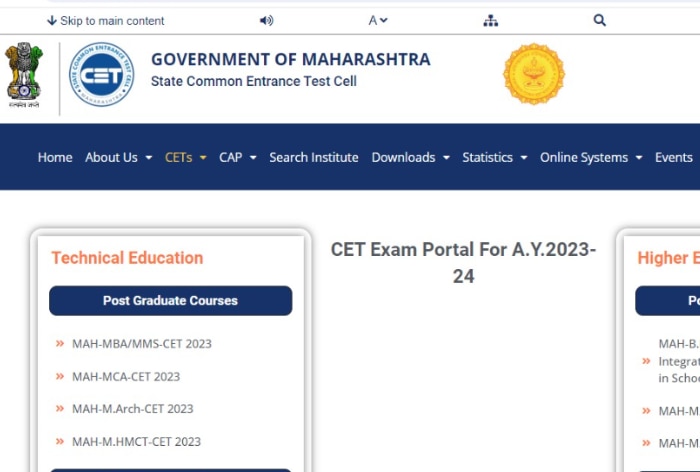 MAH CET 2024 Answer Key(OUT): Maharashtra CET MBA Provisional Key At ...