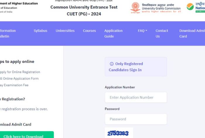 CUET PG 2024 Answer Key(OUT): NTA CUET Provisional Key at pgcuet.samarth.ac.in; Direct Link