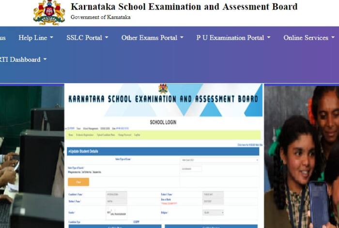 Karnataka 2nd PUC Result 2024 Date: KSEAB 2nd PUC Result Expected Soon; Passing Marks