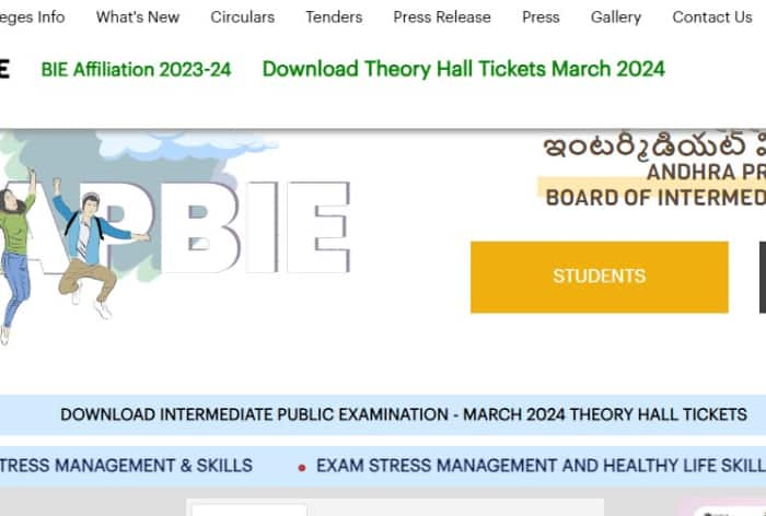 AP Inter Result 2024: Manabadi BIEAP Inter 1st, 2nd Year Results Likely Tomorrow? Check Supplementary Exam Details