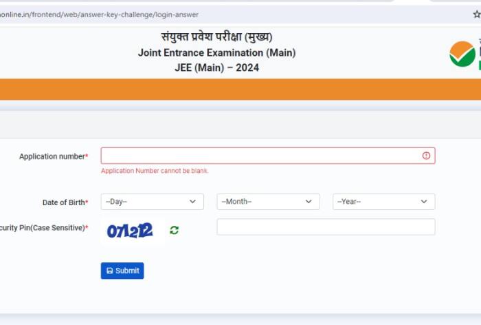 JEE Main Session 2 Response Sheet (OUT); How to Raise Objections Against Paper 1 Provisional Key