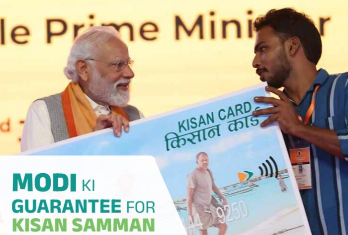 PM Modi Promises For Kisan Samman