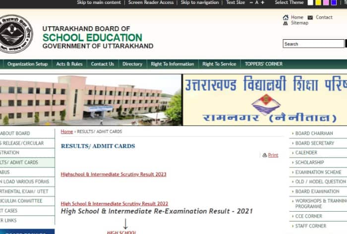 UK Board Result 2024 Date: Uttarakhand UBSE 10th, 12th Result Likely by April 30: Report
