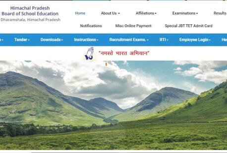 HPBOSE 10th Result 2024 Date: Himachal Pradesh Matric Results Soon at hpbose.org; How to Check