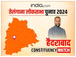 Hyderabad Lok Sabha Election 2024: हैदराबाद सीट पर क्या गलेगी किसी और पार्टी की दाल या ओवैसी फिर मार जाएंगे बाजी? जानें समीकरण