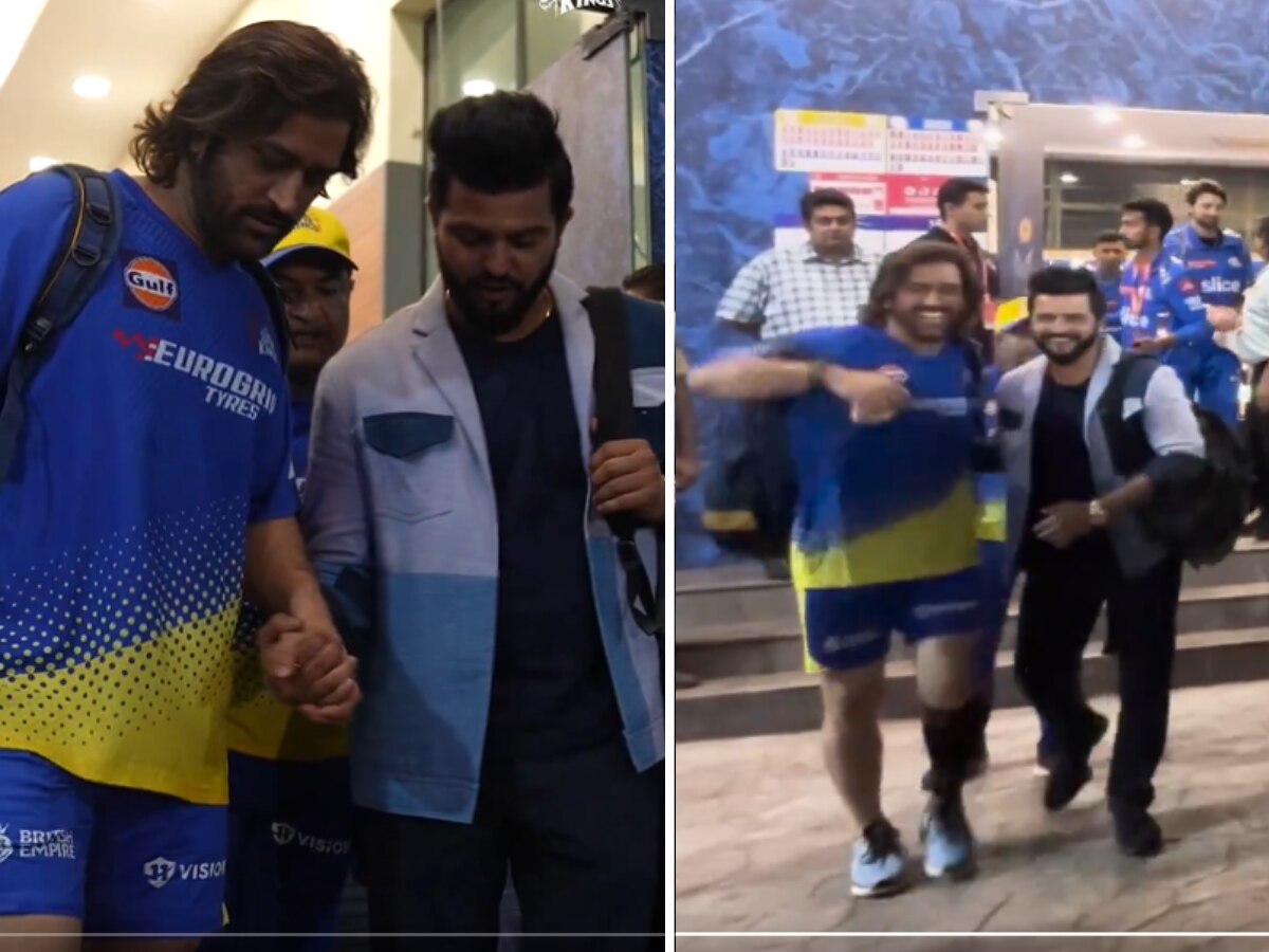 Watch Video MS Dhoni limping After MI vs CSK IPL 2024 Match Suresh ...