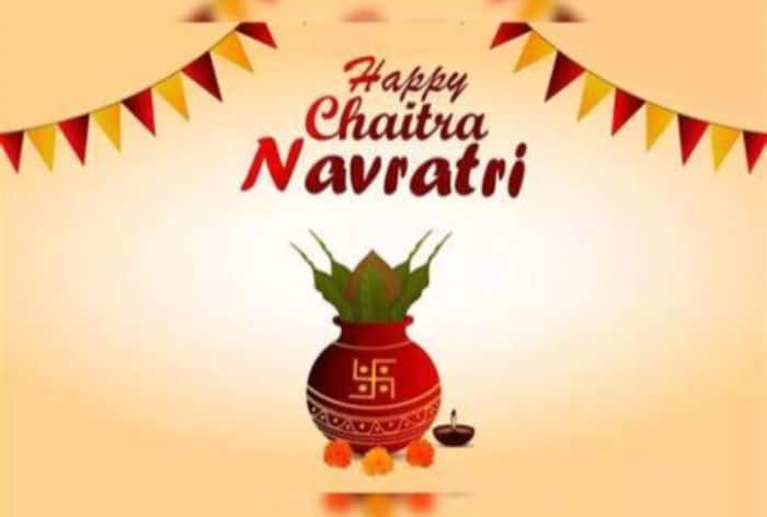 Chaitra Navratri 2024: Best Wishes, Greetings, Images, SMS, Quotes, WhatsApp And Facebook Status to Share With Your Friends And Family