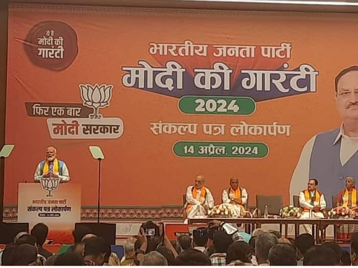 BJP Manifesto Promises To Implement UCC Nationwide During PM Modi's 3rd Term