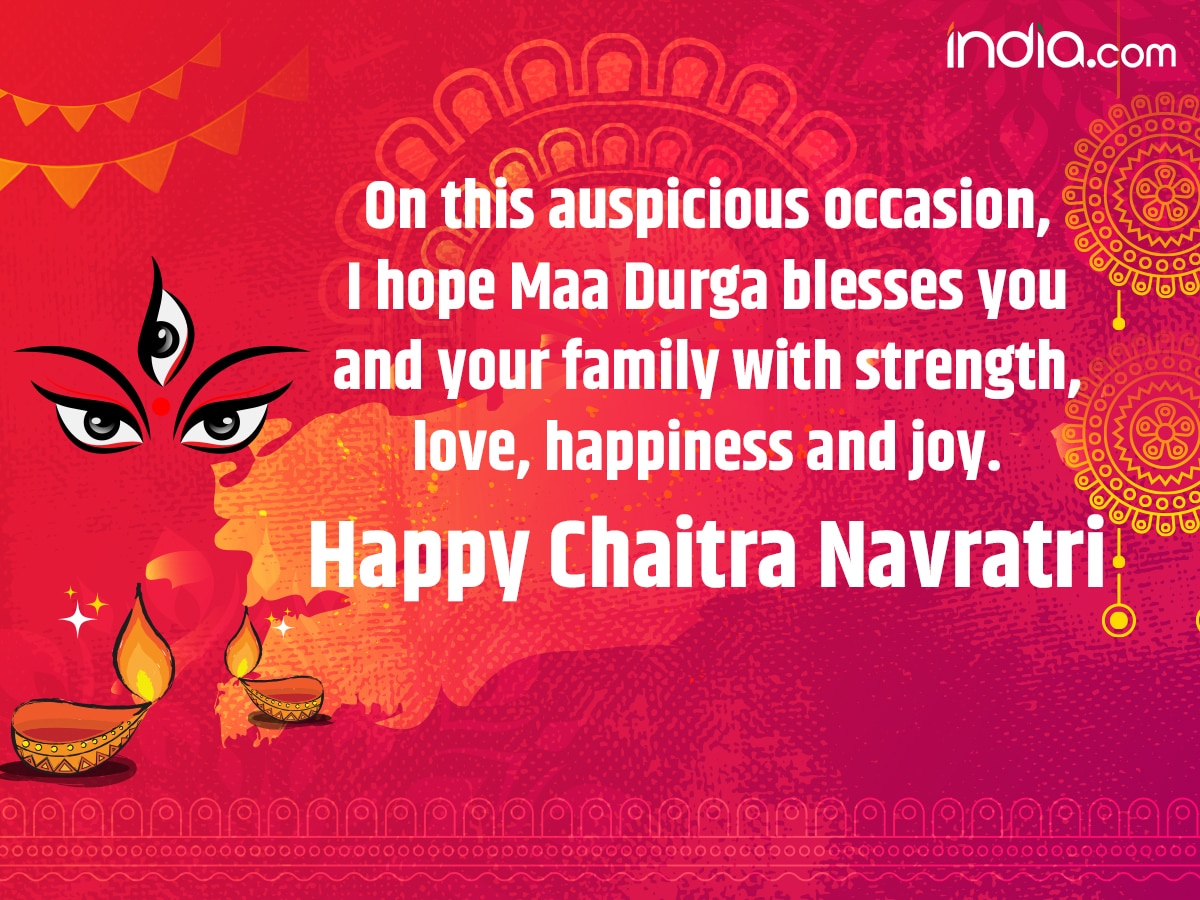 Chaitra Navratri 2024 Best Wishes Greetings Images Sms Quotes Whatsapp And Facebook Status 6369