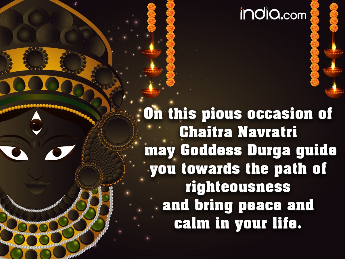 Chaitra Navratri 2024 Best Wishes Greetings Images Sms Quotes Whatsapp And Facebook Status 8918