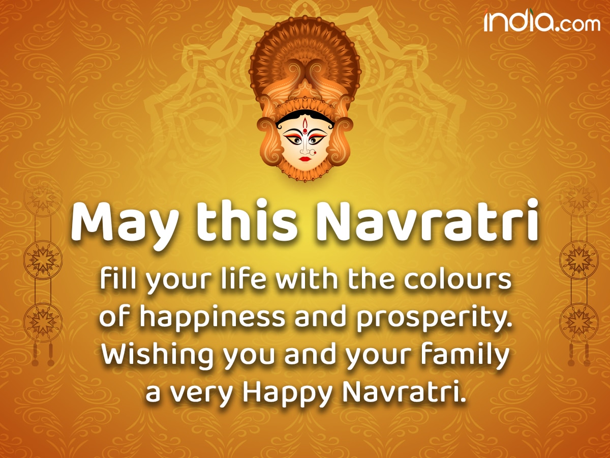 Chaitra Navratri 2024: Best Wishes, Greetings, Images, SMS, Quotes, WhatsApp And Facebook Status to Share With Your Friends And Family