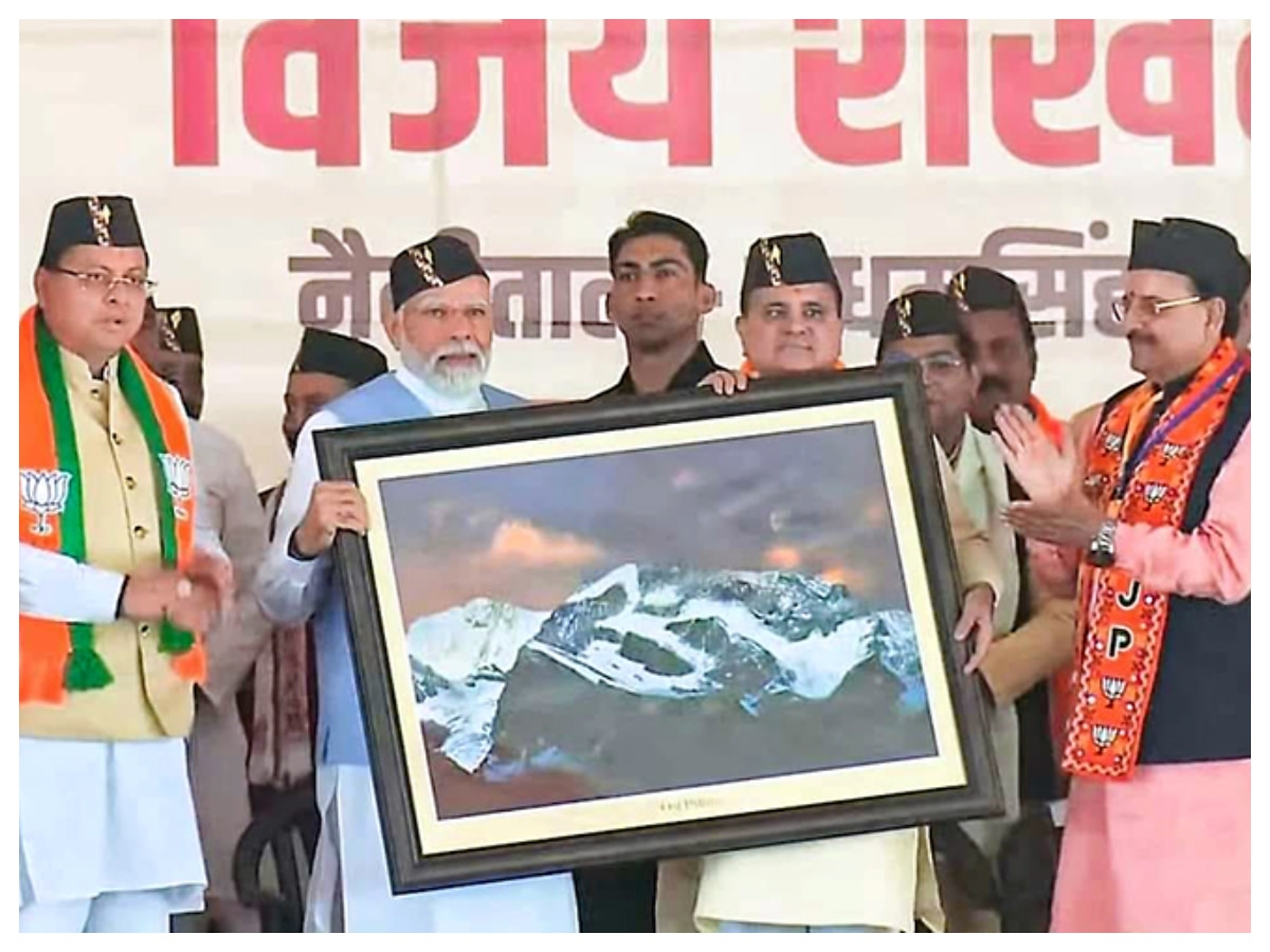 Lok Sabha Elections 2024: राजस्थान-उत्तराखंड से PM मोदी ने भरी ‘चुनावी ...