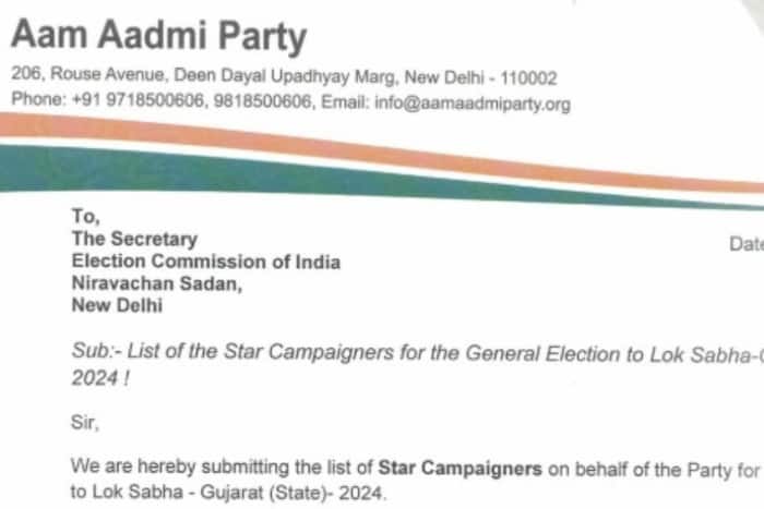 AAP, Star Campaigners, Gujarat, Aam Aadmi Party, Lok Sabha Elections 2024, Arvind Kejriwal, Sunita Kejriwal, Bhagwant Mann, Manish Sisodia, Satyendar Jain, Raghav Chadha, Isudan Gadhvi