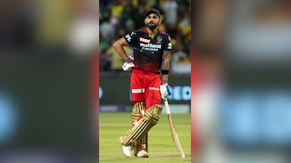 GT vs RCB, IPL 2024: Virat Kohli IPL Runs At Narendra Modi Stadium