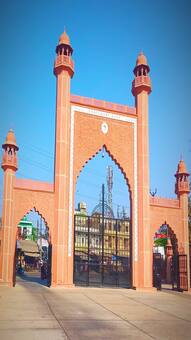 AMU के वाइस चांसलर का सेलेक्शन कैसे होता है ?