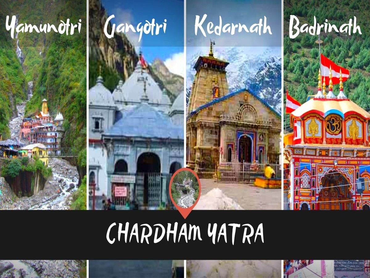 Char Dham Yatra 2024: कैसे पहुंचें केदारनाथ, बद्रीनाथ, यमुनोत्री और 