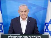 ‘We Are Ready For Any Scenario’: Israeli PM Vows Response To Iran Attack