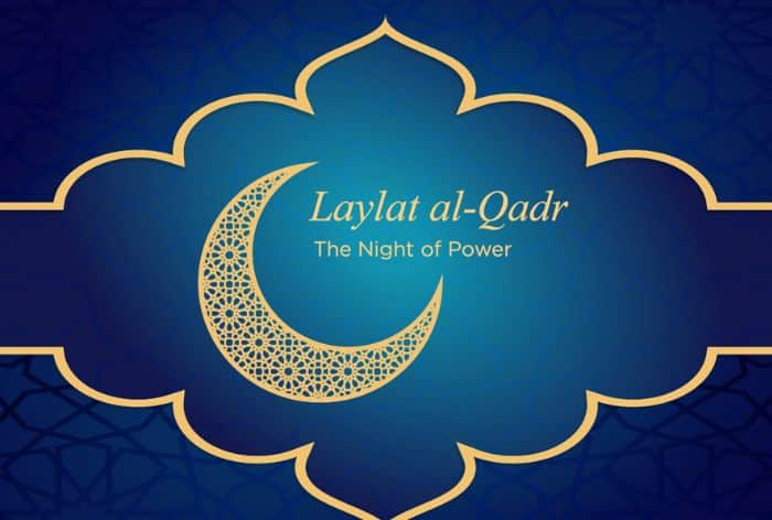 Laylat-ul-Qadr 2024: History, Significance and Dates of Night of Power in Ramadan