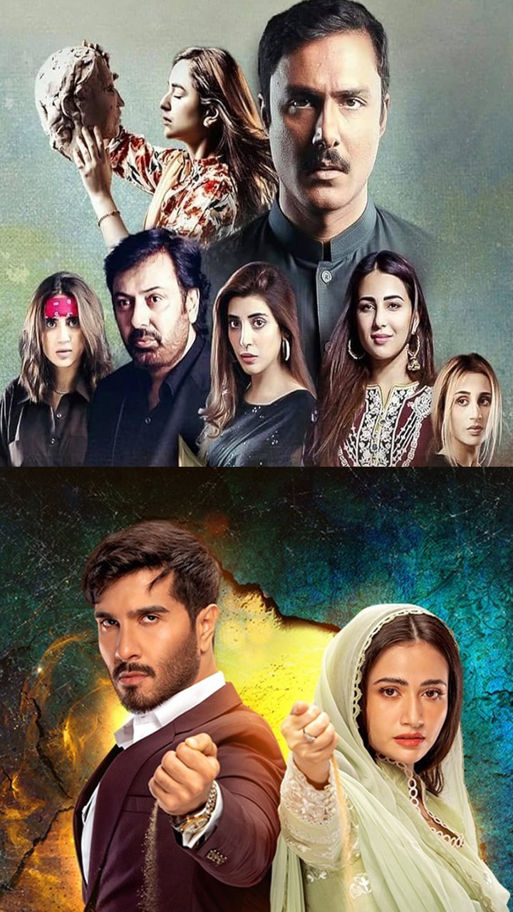 pakistani serial 7