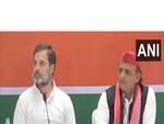 Rahul Akhilesh PC: 'जो आदेश मिलेगा पालन करूंगा', अमेठी से लोकसभा चुनाव लड़ने के सवाल पर बोले राहुल