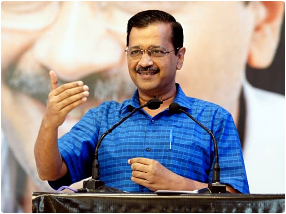 Liquor Policy Case: लोकसभा चुनाव के बीच AAP को बड़ी राहत, सुप्रीम कोर्ट ने इन शर्तों के साथ केजरीवाल को दी अंतरिम जमानत