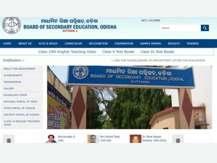 BSE Odisha Board Class 10th Result 2024