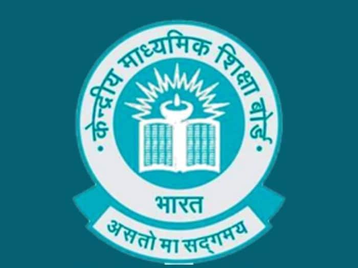 CBSE Board 10th Topper List 2024 CBSE Class 10th Toppers’ Name, Rank
