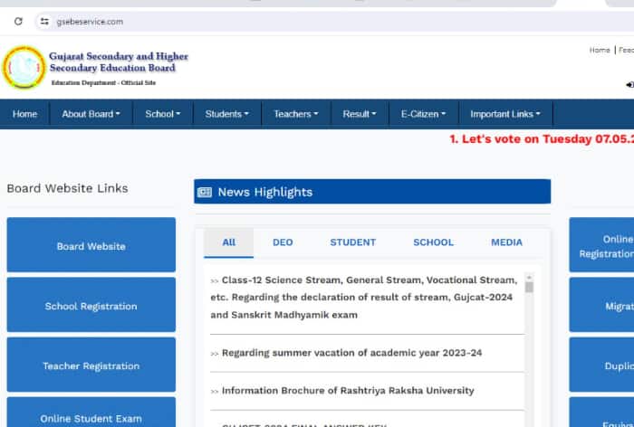 GSEB HSC 12th Science Result 2024(Today) LIVE: Gujarat Board Class 12th Science Result at gseb.org; Direct Link