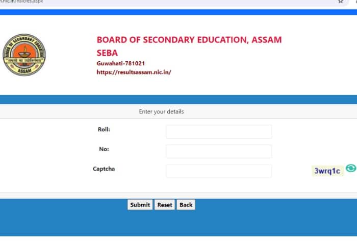 Assam Board HS Topper Lists 2024: AHSEC Class 12 Results Today; Stream-Wise Toppers Marks, Rank Here