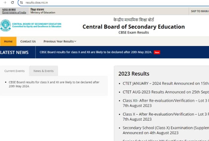 CBSE Results 2024: When Will Board Announce 10th, 12th Result? Check Last 10 Years' Result Dates Here