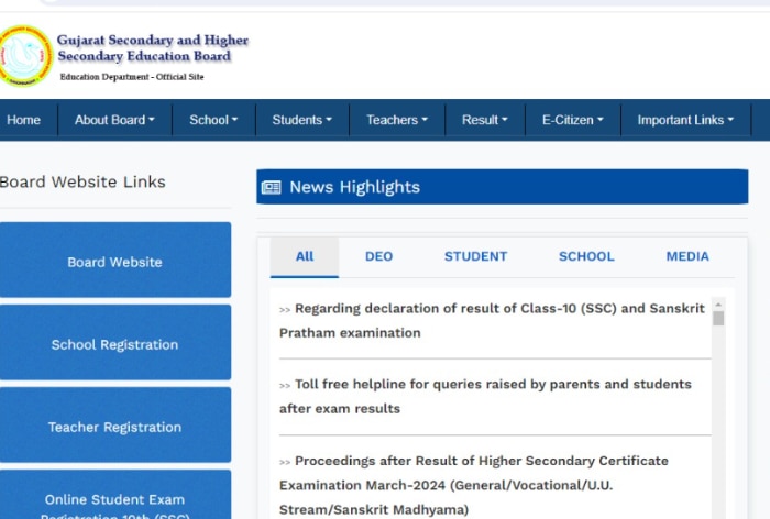 GSEB 10th Result at gseb.org(Soon); Direct Link