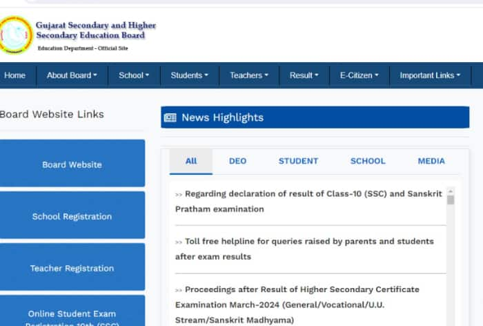 Gujarat Board SSC Result 2024 LIVE: GSEB 10th Result at gseb.org(DECLARED); Direct Link