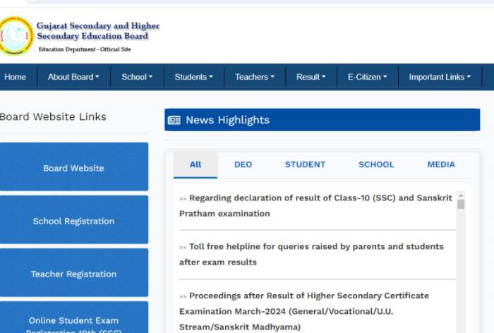 Gujarat Board GSEB 10th Result Date, Time: GSEB SSC Result Tomorrow at gseb.org; Direct Link