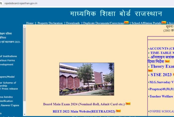 RBSE 12th Result 2024: When Will Rajasthan Board Declare Class 12th Science, Commerce, Arts Result? Check Last Five Years’ Trends